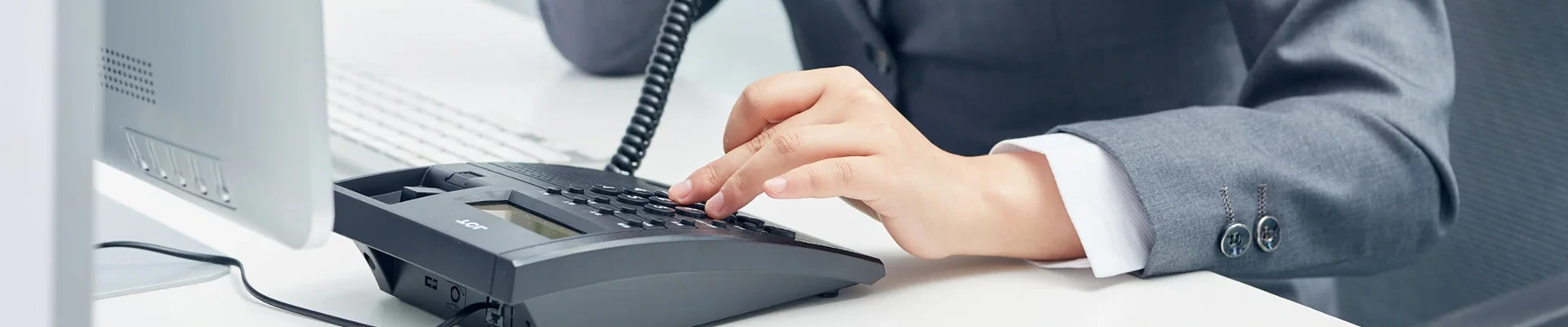 ติดต่อเรา