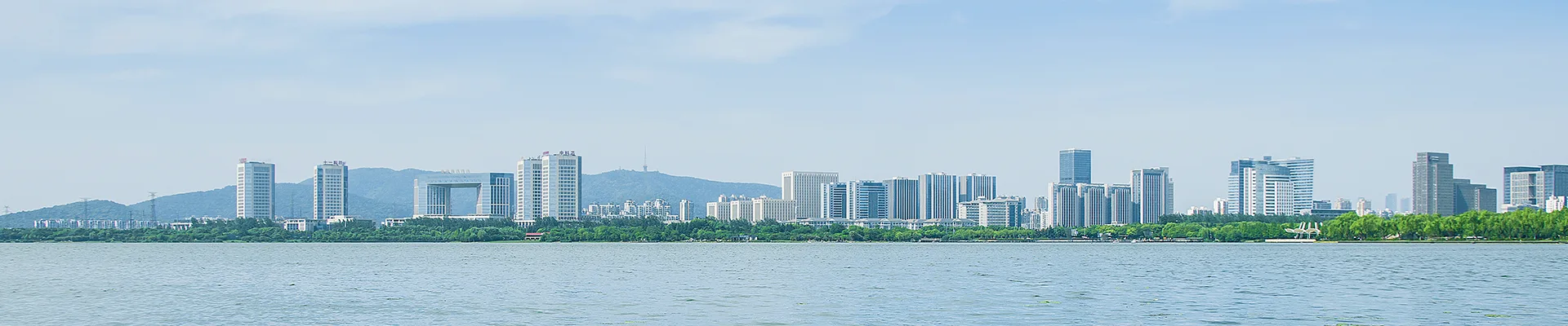 นโยบายความเป็นส่วนตัว