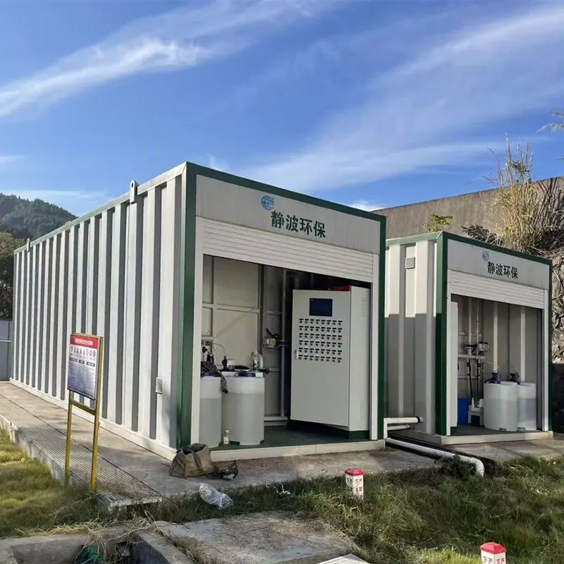 อุปกรณ์บำบัดน้ำเสียทางการแพทย์ของโรงพยาบาล