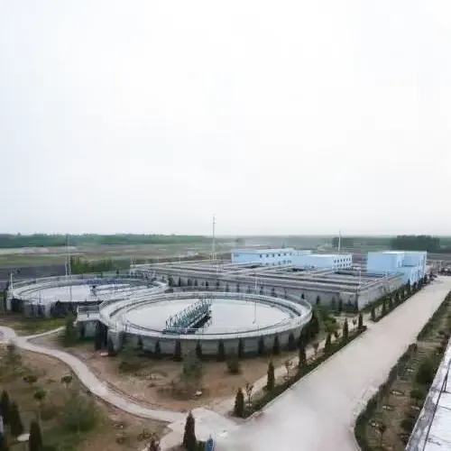 วิศวกรรมการบำบัดทางกายภาพบำบัดน้ำเสียในเมือง